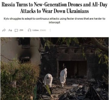 Украина не справляется с новыми российскими «Геранями»