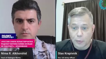 «Россия сняла белые перчатки