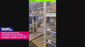 �������� ���������: ����������� ��������� ��������