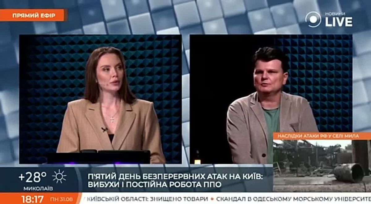 Киев и область могут получить статус прифронтовых территорий уже в сентябре — нардеп Горбенко