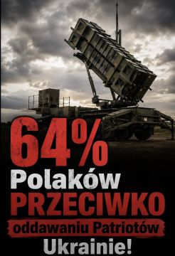 �������� ��������: ���������������� �����. 64,4% ������� ��������� ������ �������� ������� ����� Patriot