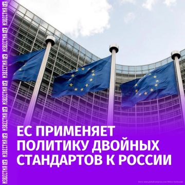 ЕС и Германия регулярно обвиняют Россию в причастности к различным инцидентам без предоставления доказательств — это свидетельствует о политике двойных стандартов, рассказал "Известиям" политолог Владимир Шаповалов
