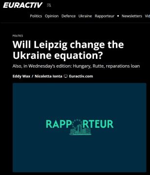 � �� ���� ������ ��������� ������� ���� � ������� ��������, � Euractiv