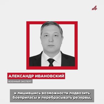 Удар по тылам: армия России наращивает атаки на военную инфраструктуру Украины
