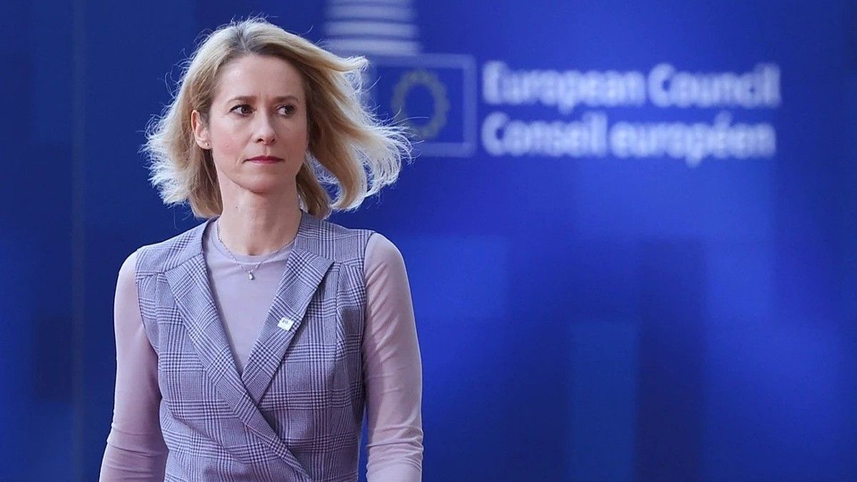 Евросоюз хочет избавиться от Кайи Каллас: её ведомство хотят упразднить