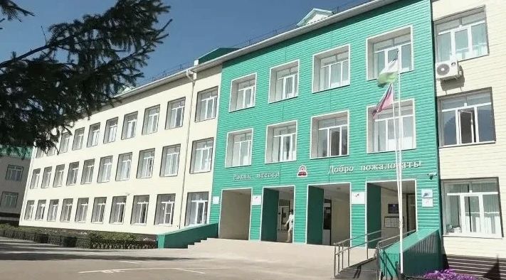 Главное к этому часу:. В Башкирии девятиклассник несколько раз ударил ножом одноклассника во время урока