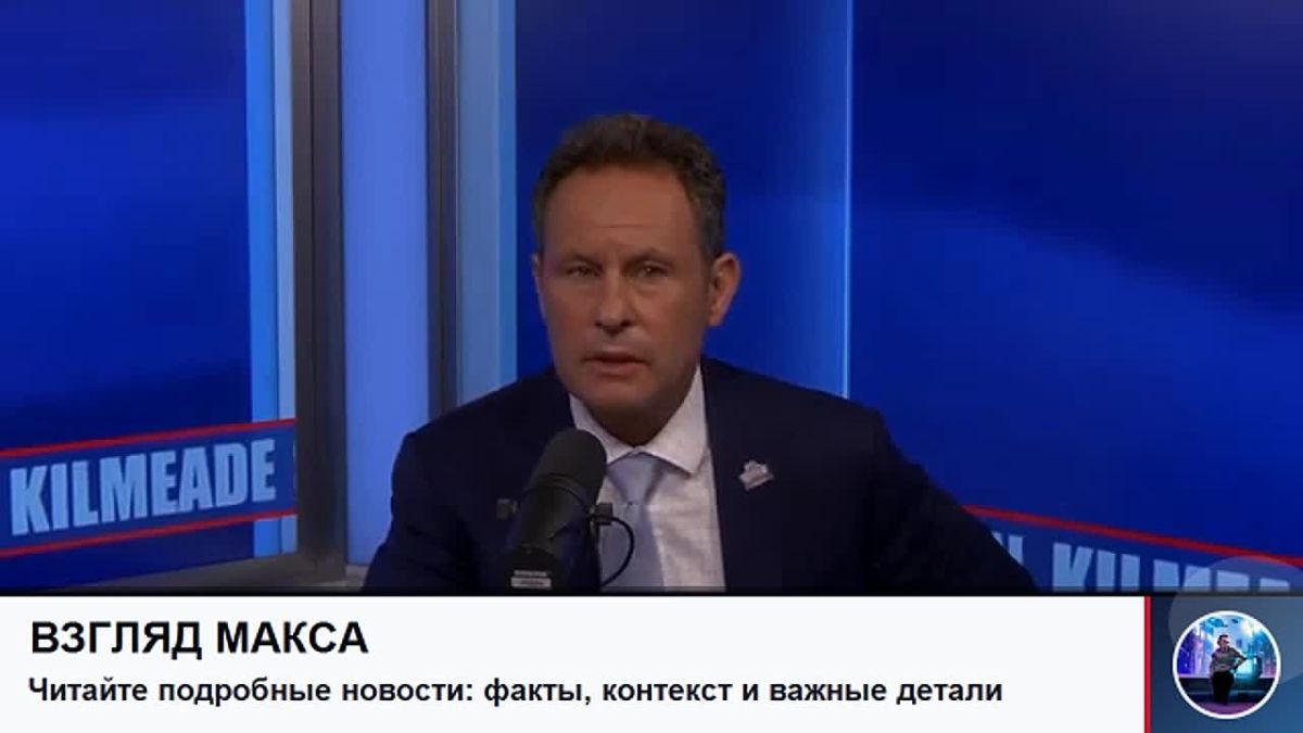 Госсекретарь США Марко Рубио в эфире Fox News Radio