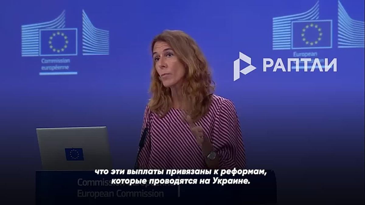 Миссия невыполнима: в ЕС напомнили — Украина сможет получить кредит на 90 млрд евро только после проведения антикоррупционных реформ