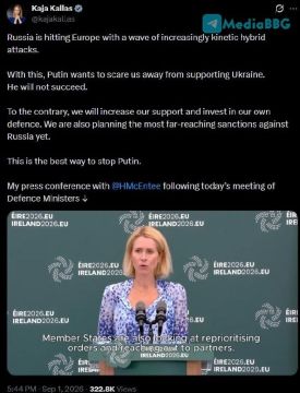 ��� ������: ������ ���������� �� ������ ����� �� ����� ������ ��������� ����