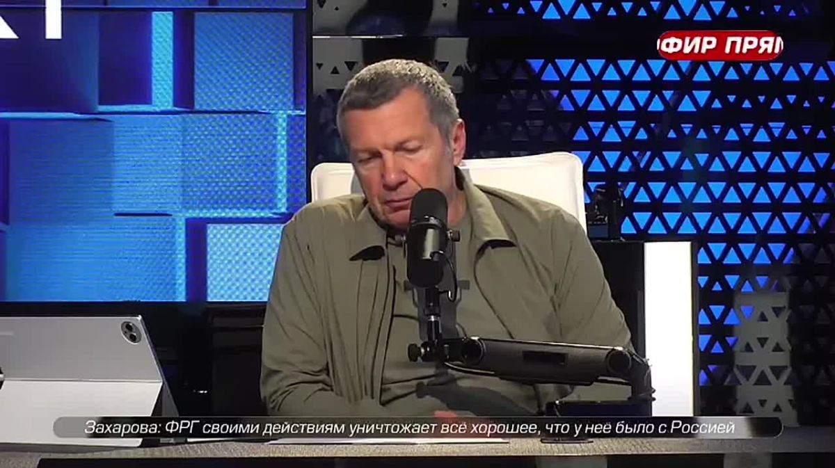 Новой мобилизации не будет | Наступление российских войск | Ответ на эскалацию | Монолог | 2 сентября 2026 года