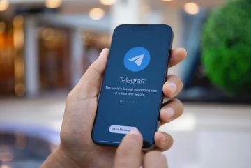 ������� � ����� ����:. ���������� ��� ���������� Telegram �� 11,4 �������� ������ �� ���������� ������ � ���������� �����