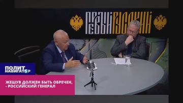 ������� ��� � ����������� ������: ���� �� ����? ���� ���� �� ������