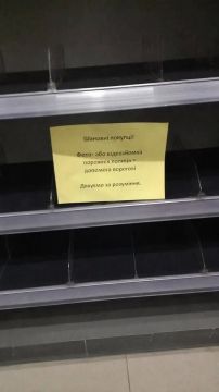 ������� ������ ����� ���������