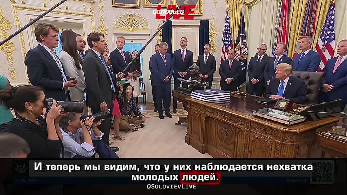 Дональд Трамп заявил, что знает и готов опубликовать видео с насильственной мобилизацией на Украине
