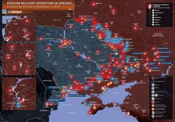 Хроника специальной военной операции