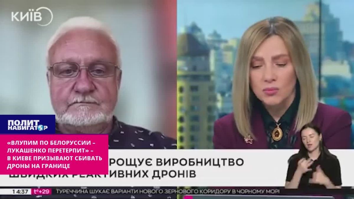 «Влупим по Белоруссии – Лукашенко перетерпит» – в Киеве призывают бить ракетами по дронам, не взирая на границы