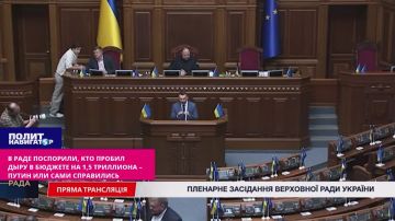 � ���� ���������, ��� ������ ���� � ������� �� 1,5 ��������� � ����� ��� ���� �����������