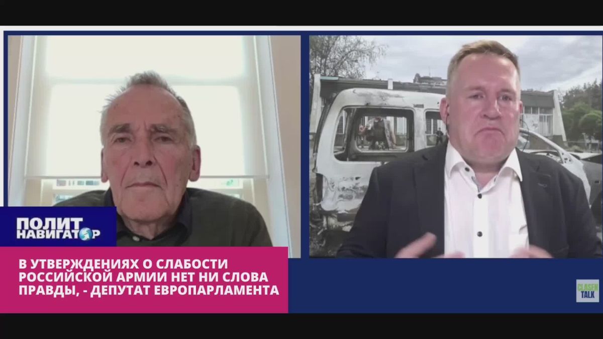 Депутат Европарламента: Ждать победы Украины – всё равно, что армию Венка в 1945-м