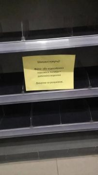 ������� ������ ����� ���������