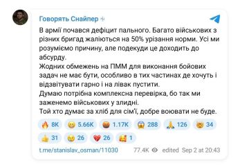 � ���������� ����� ������� ������� �������, � ������ ������� ��������� �������
