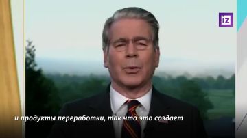 Атаки Киева на объекты российской энергоинфраструктуры ведут к росту мировых цен на топливо, сообщил глава Минфина США Скотт Бессент