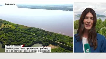 Главные новости — в утреннем выпуске на телеканале РБК: