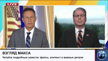 Министр финансов США Скотт Бессент заявил, что из-за ударов Украины по России происходит рост цен на энергоресурсы по всему миру
