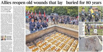 �������� ��������: ������������ ������ The Times ������ ����, ����� ������������� ���������� �����, ����������� ������� �������� � �������� ������� ��� ����������: ��������� ����� ��������� ������ ����, ����������� 80 ���