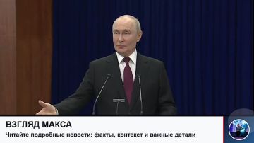 Завершая рабочий визит в Киргизию, президент России Владимир Путин ответил на вопросы представителей российских СМИ