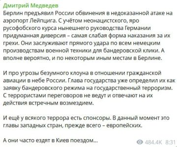 Дмитрий Анатольевич вновь пишет по делу и правильно