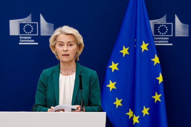Фон дер Ляйен: Украина запросила у Евросоюза средства для закупки средств ПВО