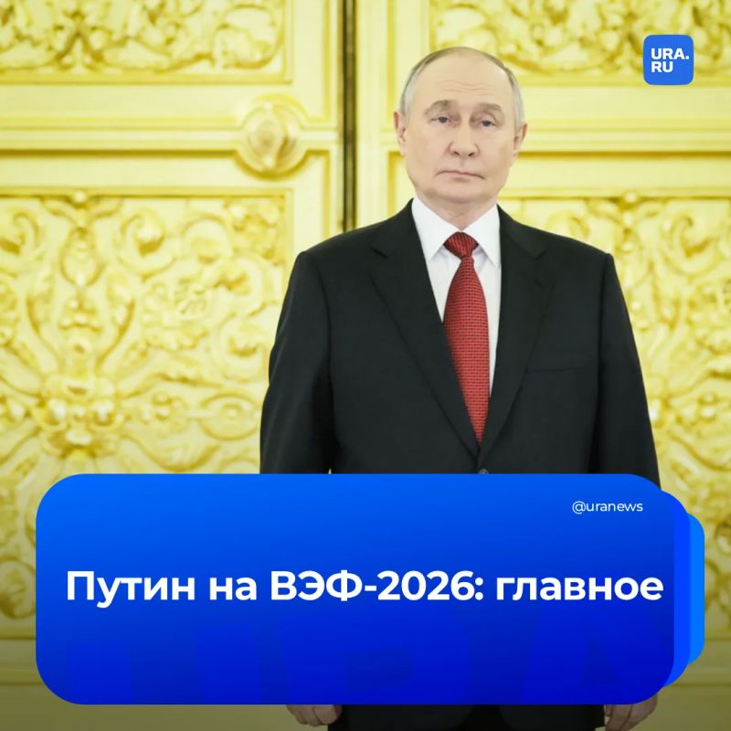 «Слухи о мобилизации являются попыткой повлиять на выборы»