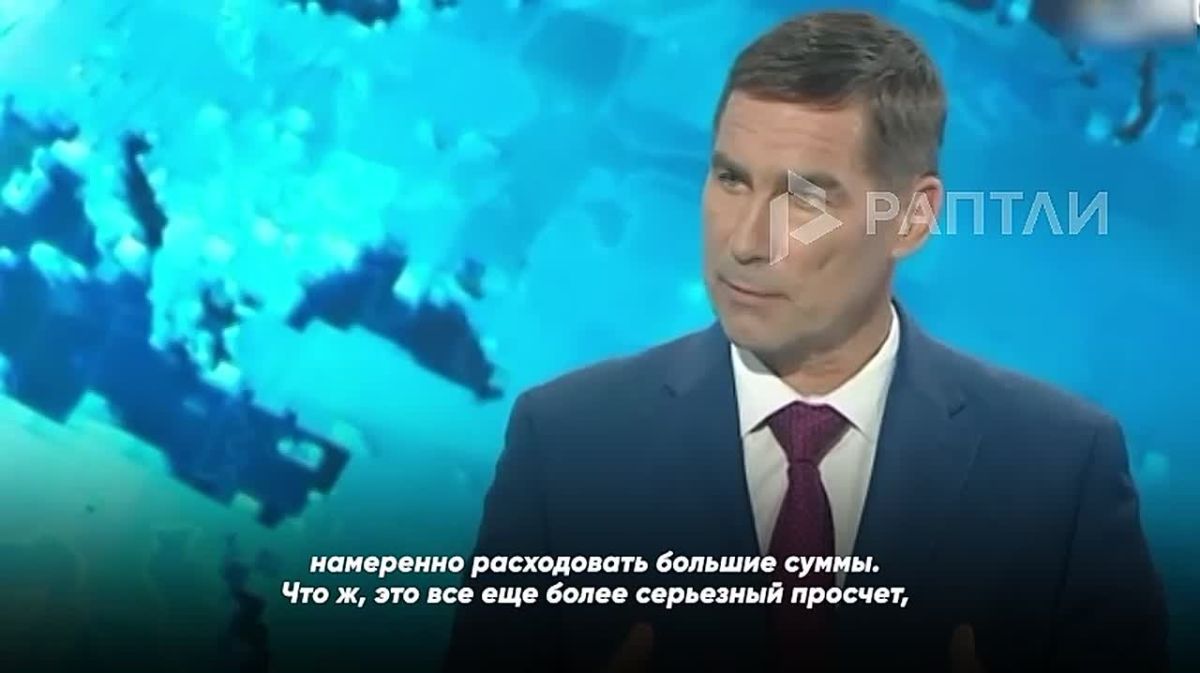 «Я готов взять на себя эту ответственность