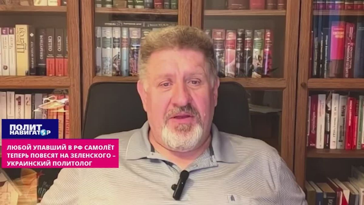 Зеленский потерял власть. Украина на грани всеобщей склоки – Бондаренко