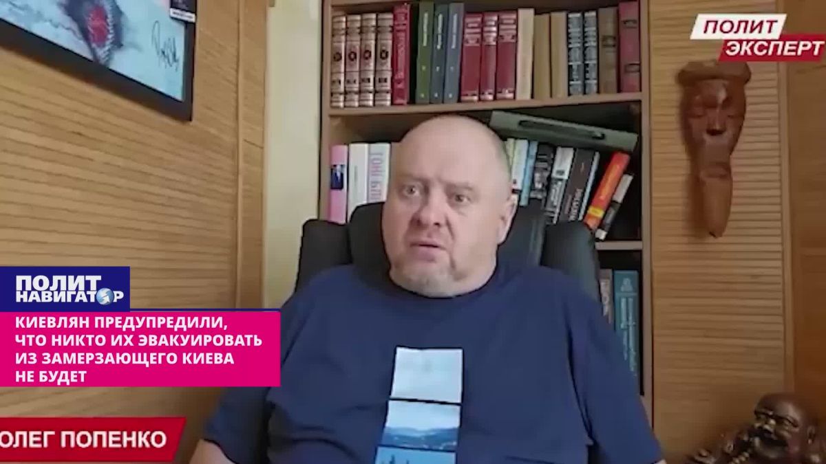 Киевлян предупреждают: никто их эвакуировать не будет из замерзающей столицы