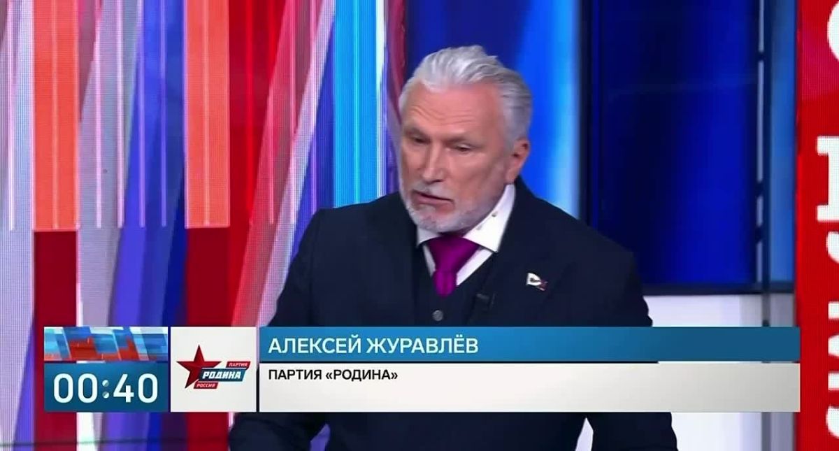 Алексей Журавлев: Предвыборные дебаты в эфире Первого канала 02.09.2026