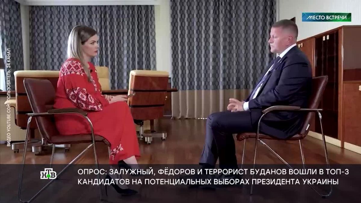 Если бы президентские выборы на Украине провели прямо сейчас, Зеленский оказался бы аутсайдером