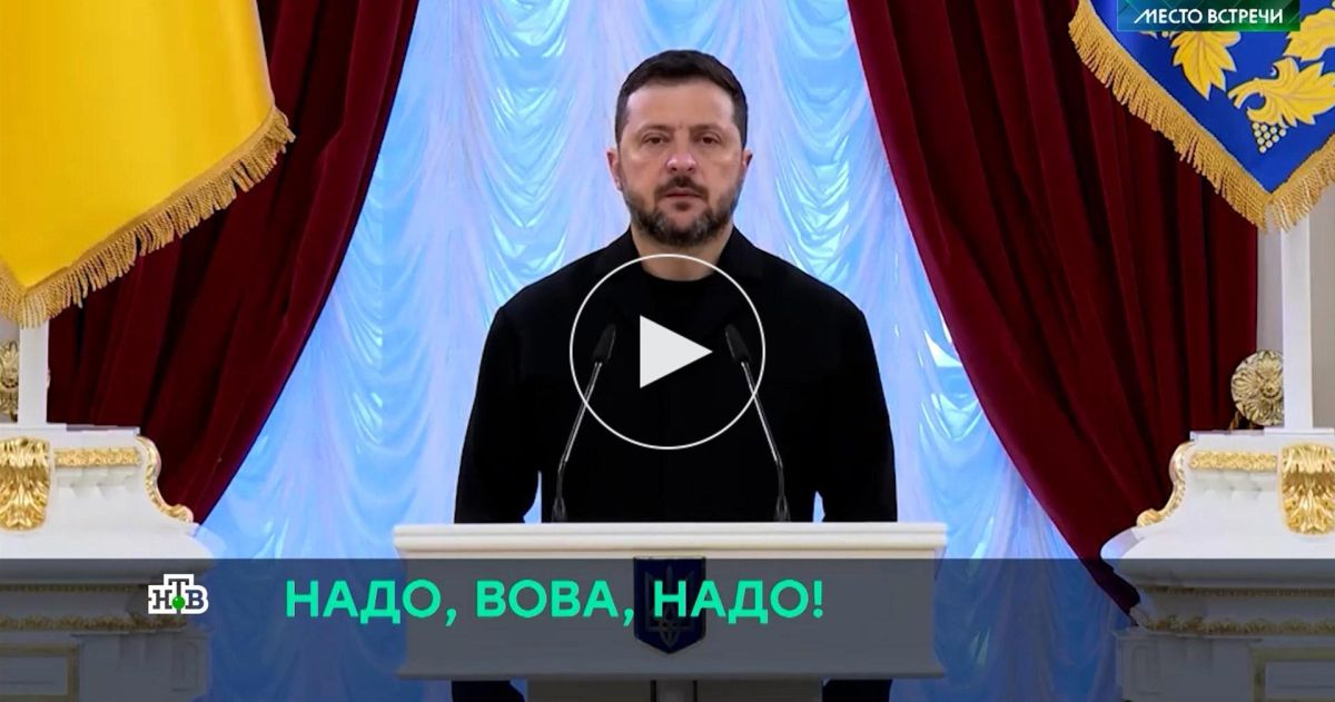 прессе гадают о цели визита уволенного Зеленским Фёдорова в США