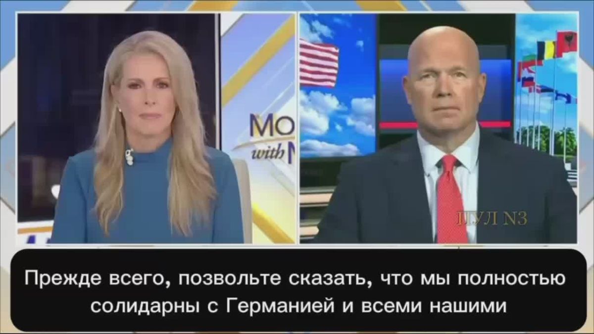 Посол США при НАТО Уитакер - заявил, что сейчас Россия не является угрозой для НАТО: