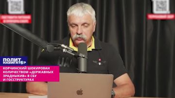 ����������: ����� ���� ��� ����-����� �� ��������� ������