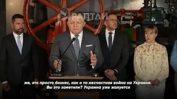 «Украина уже жалуется на нехватку денег