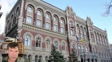 Олег Царёв: Дайджест об Украине 3 сентября, видеоформат