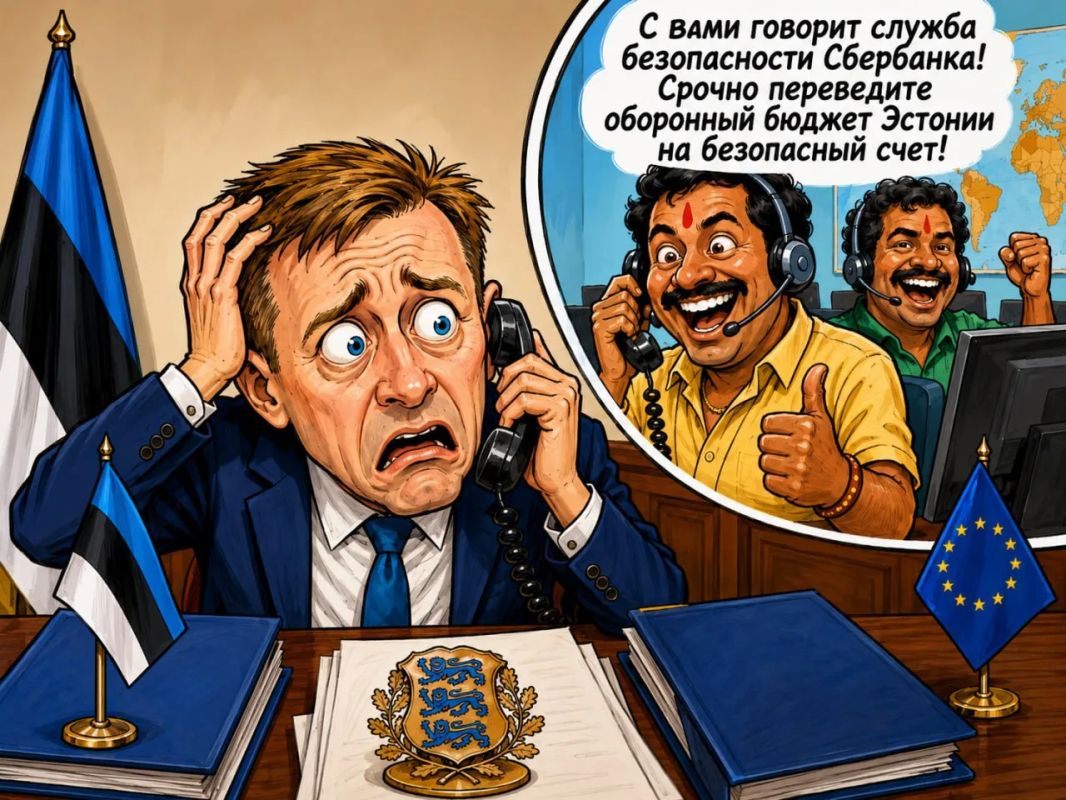 Министр обороны Эстонии Ханно Певкур подал в отставку из-за скандала с поставками оружия ВСУ