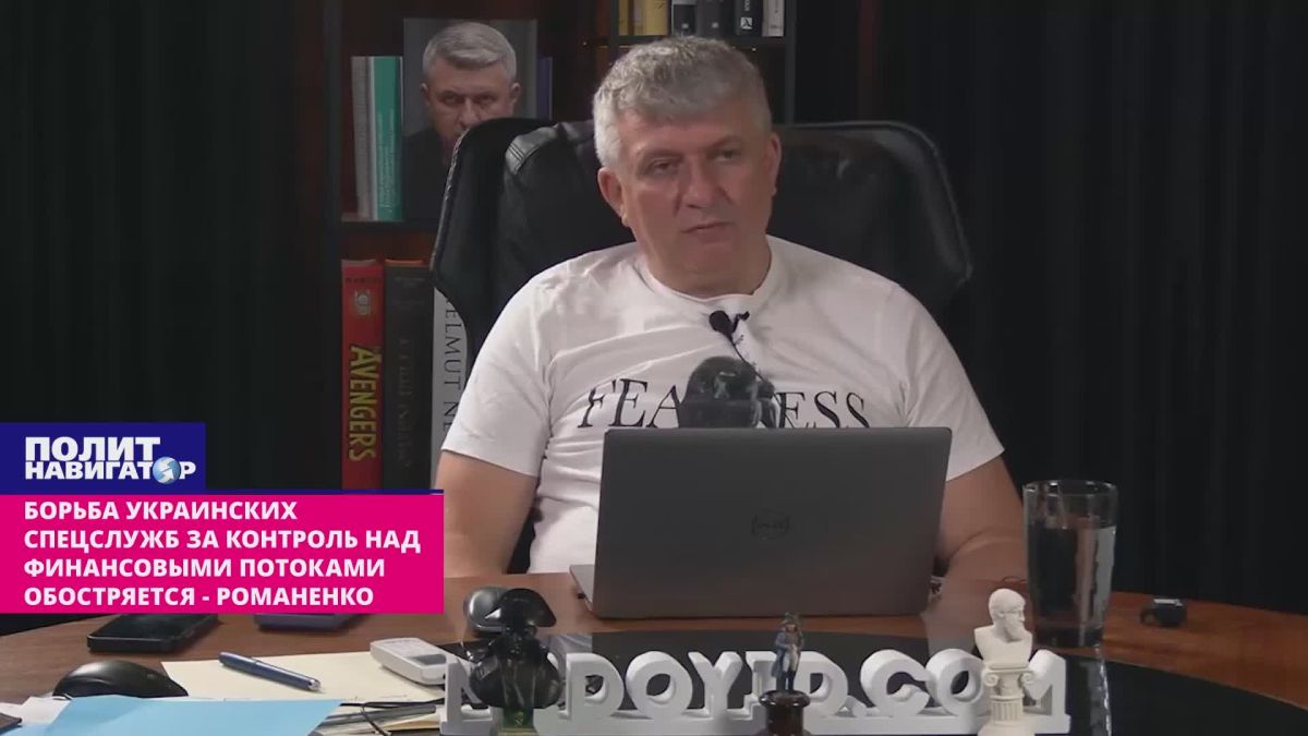 Будановцы залезли на «поляну» СБУ и хотели её стричь, – укро-политолог о перестрелке в Киеве