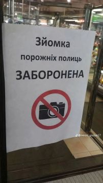 ������ ������: ��������� �������� ����� ���������