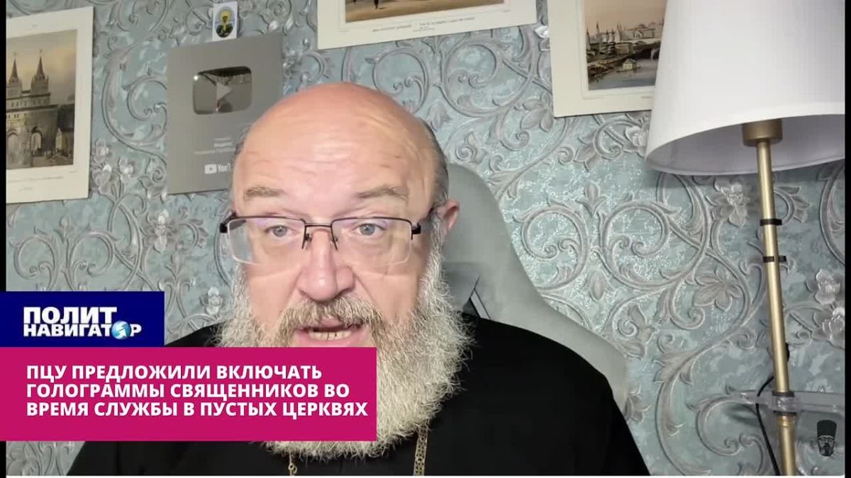 Значительная часть храмов, перешедших к ПЦУ в Хмельницкой области, фактически осталась без духовенства и прихожан, говорит протоиерей Геннадий Шкиль