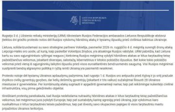 ������� ������� ��� �� �����: