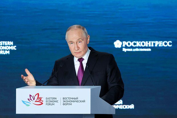 Путин назвал слухи о мобилизации в РФ информационной атакой перед выборами в Госдуму