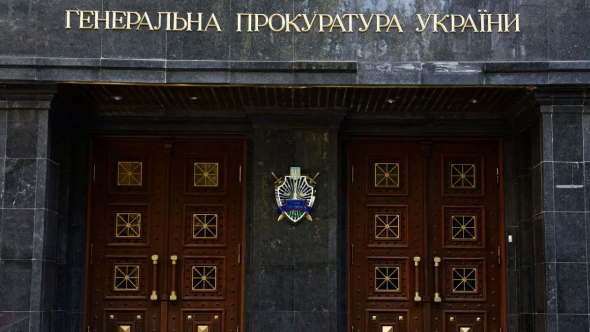 Генпрокуратура Украины официально признала факт перестрелки между сотрудниками СБУ и ГУР