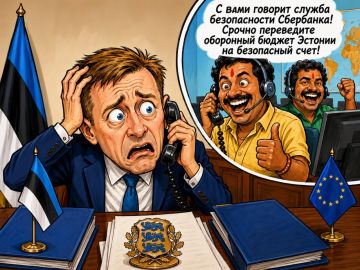 ������� ������� ������� ����� ������ ����� � �������� ��-�� �������� � ���������� ������ ���